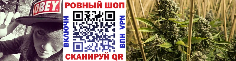 Виды наркотиков купить Яранск Cocaine  МЕФ  ГАШ  Марихуана 