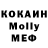 КЕТАМИН VHQ Oleg Sawelkov
