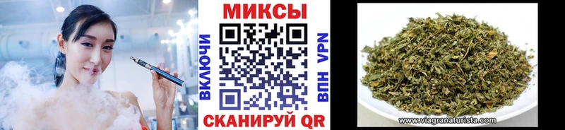 Бутират бутандиол  Яранск 