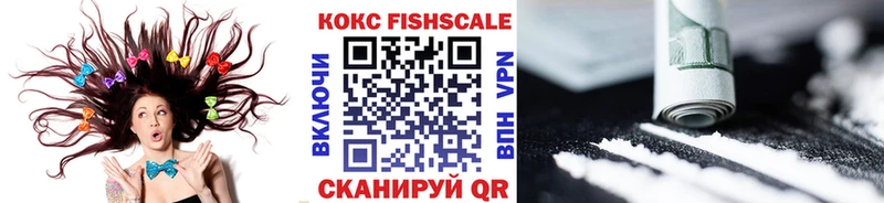 как найти   omg ссылка  COCAIN 97%  Яранск 