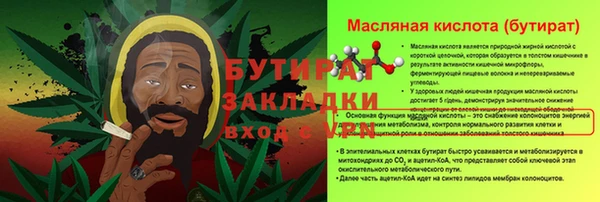 марки lsd Алапаевск