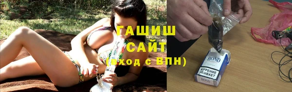 COCAINE Нефтекумск