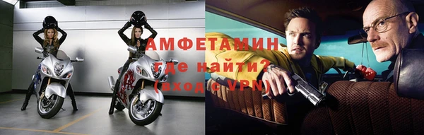 COCAINE Нефтекумск