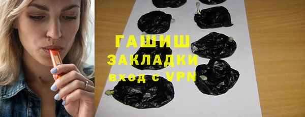 COCAINE Нефтекумск