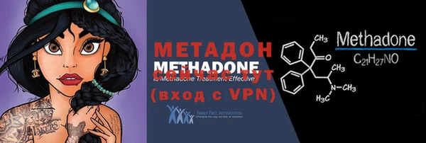ALPHA-PVP Нея