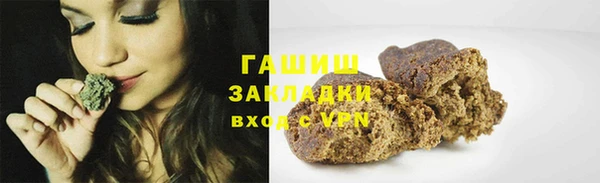 марки lsd Алапаевск