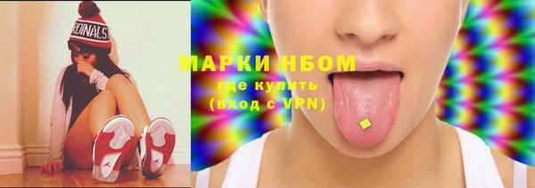COCAINE Нефтекумск
