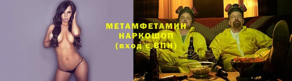 COCAINE Нефтекумск