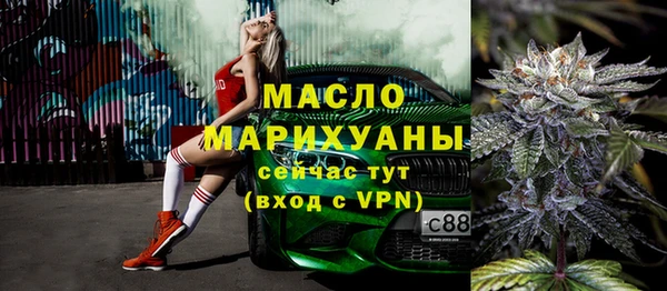 ALPHA-PVP Нея