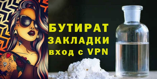 COCAINE Нефтекумск