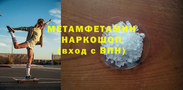 COCAINE Нефтекумск