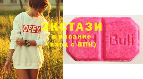 марки lsd Алапаевск