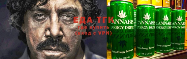 COCAINE Нефтекумск