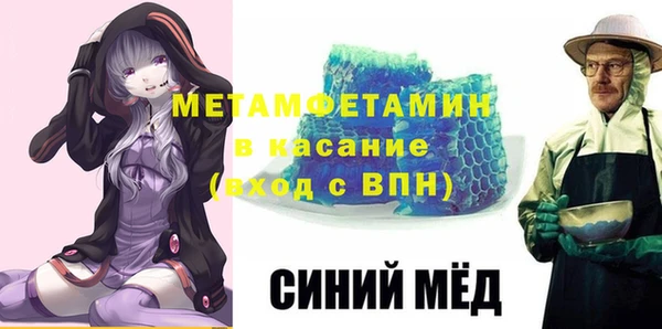 COCAINE Нефтекумск