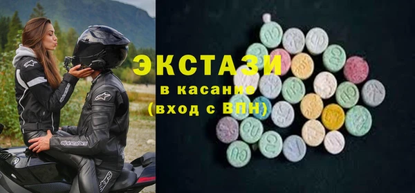 COCAINE Нефтекумск