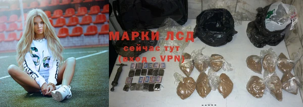 ALPHA-PVP Нея