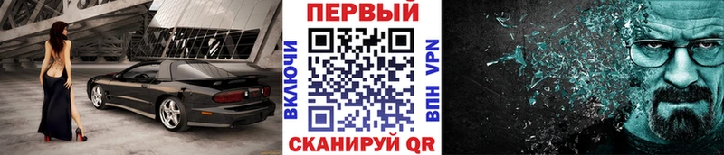 наркотики  Яранск  МЕТАМФЕТАМИН Декстрометамфетамин 99.9% 
